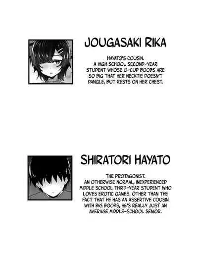 [Hakutamayu] Kyounyuu Nee-chan to Asobanai no? | You Won't Play With This Big-Breasted Nee-chan? [English] {RedLantern} [Digital]