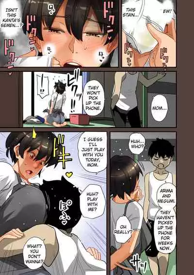 Zenin Shikkaku - Hahaoya no Mesubuta Sex Choukyou Kiroku