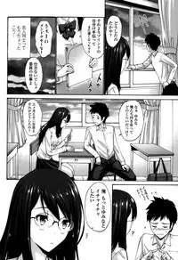 COMIC Penguin Club Sanzokuban 2015-10