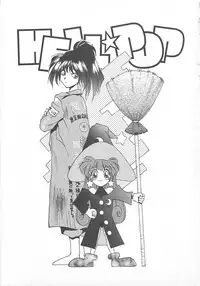 [Kunugi Shunichi] HELL★POP