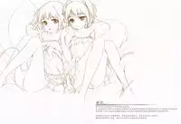 (C89) [Gekidoku Shoujo (ke-ta)] KOISATO (Touhou Project) [Chinese] {Hennojin简体汉化}