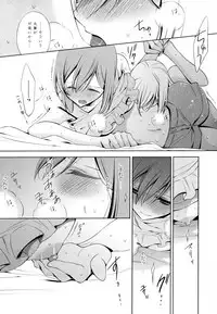 [Anthology] Aya Yuri Vol. 6