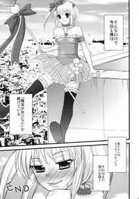 [chocolate Lv.5 (dynamite moca)] Interview With Mahou Shoujokei Shounen Soushuuhen (Original) [Digital]