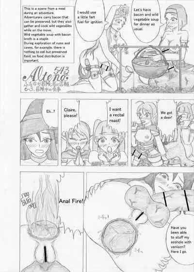 Futanari Boukensha no Kunan