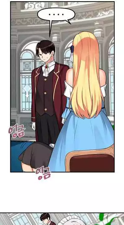 Elf Who Likes to be Humiliated Ch.11/?