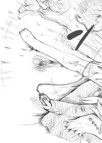 [binf] うどじゅんラブイチャ多重妊娠膨腹～破裂編～