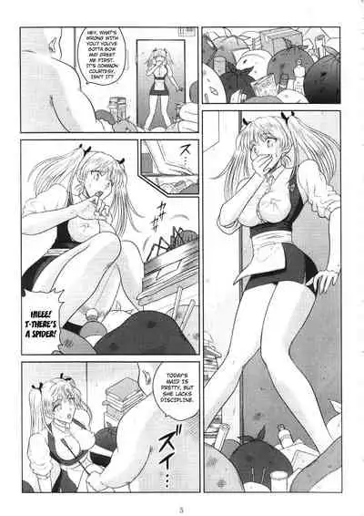 [Akiyama Production (Cloud Shouta)] Slave Rumble 7 (School Rumble) [English] [Kuraudo]