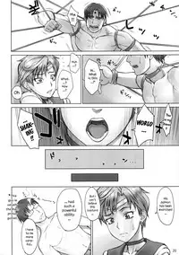 (C92) [Nagaredamaya (BANG-YOU)] Uranus vs Stopwatcher (Bishoujo Senshi Sailor Moon) [English] [Naxusnl]