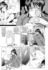 [Kurono Masakado] Siren [English] [SaHa]