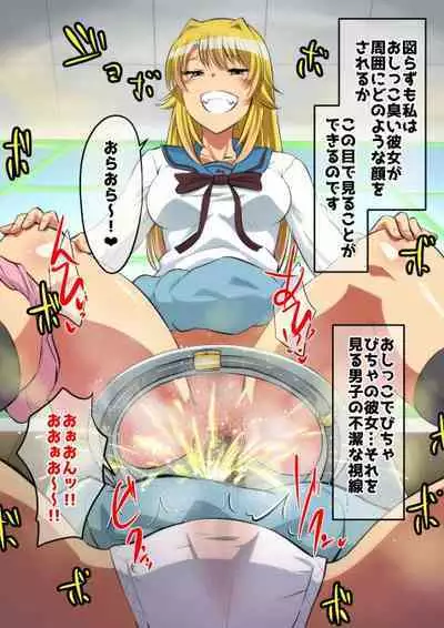 (Dining) haruhi suzumiya