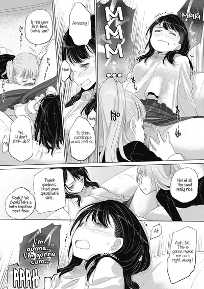 [Kurogane Kenn] Tae-chan to Jimiko-san | Tae-chan and Jimiko-san Ch. 6-18 [English] [/u/ Scanlations] [Digital]