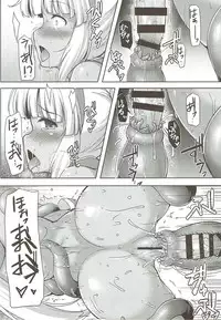 (Futaket 13.5) [C.Rs NEST (C.R)] Aoshi no Chigiri (Samurai Spirits)