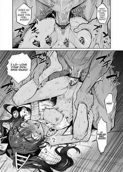 [Kanimura Hanten (Kanimura Ebio)] Vepto-sama! Hito o Ijimecha Ikemasen! | Wept-sama! You Mustn't Torment The Humans! ~Evil Deity Queen Gets Her Just Desserts~ [English] [Mango Kamen]