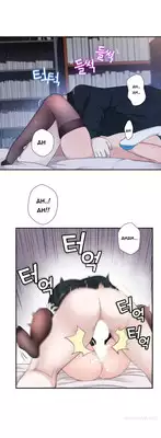 Tissue Thieves Ch.1-6 (English) (Ongoing)