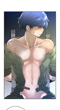 Perfect Half Ch.1-19 (English) (Ongoing)