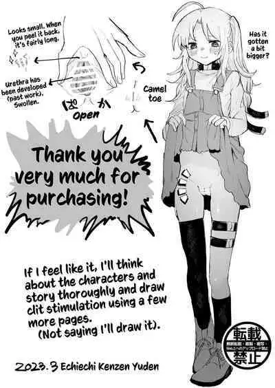 [Echiechi Kenzen Yuden (Girigiri Kenkou)] Futanari ni Naritai Shoujo, Clitoris o Choukyou Sareru | A Girl That Wishes To Become A Futanari Dickgirl, Has Her Clitoris Sexually Disciplined [English] [Cunny Garden] [Digital]