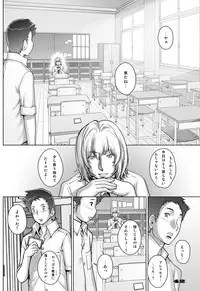 [Studio Tapa Tapa (Sengoku-kun)] PreCool #3 ~Minai-san to Hadaka no Ou-sama~ [Digital]