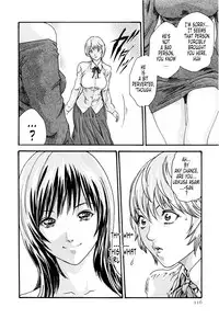 [Haruki] Kisei Juui Suzune | Parasite Doctor Suzune 2 Ch. 10-16 [English] [Tonigobe]