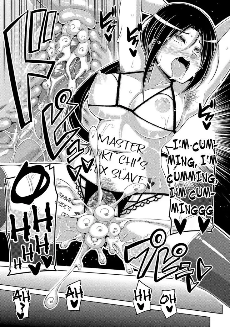 Hanazono no Mesudorei | The Slave Girls of the Flower Garden Ch. 1-9