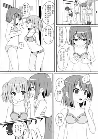 Ki Yuri - Falling In Love With A Classmate