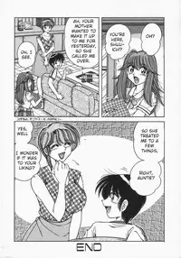 [AYA] DESIRE (DESIRE) [English]