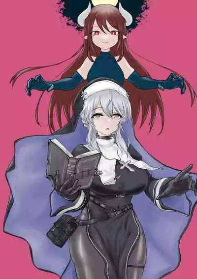 [Umebatake (Dendou Monaka)] Exorcist no Haiboku ~Succubus to Futanari Hen~ | 退魔师的败北～魅魔与扶她篇 [Chinese]