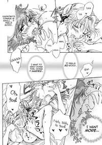 [peachpulsar (Mira)] Cutie Beast Complete Edition Ch. 1-3 [English] [Sexy Akiba Detectives] [Digital]