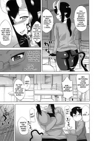 [Takatu] The Succubus Lady From Next Door Ch. 1-3 [Eng] {doujin-moe.us}
