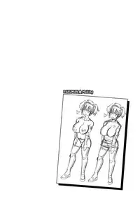 [Nisepakuman-san] Core Chijo! Hard Chijou no Onna-tachi [Digital]