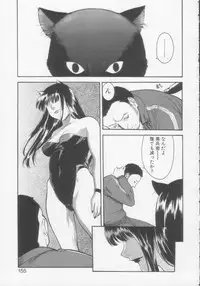 [Misawa Hiroko] Seijun Jogakuin