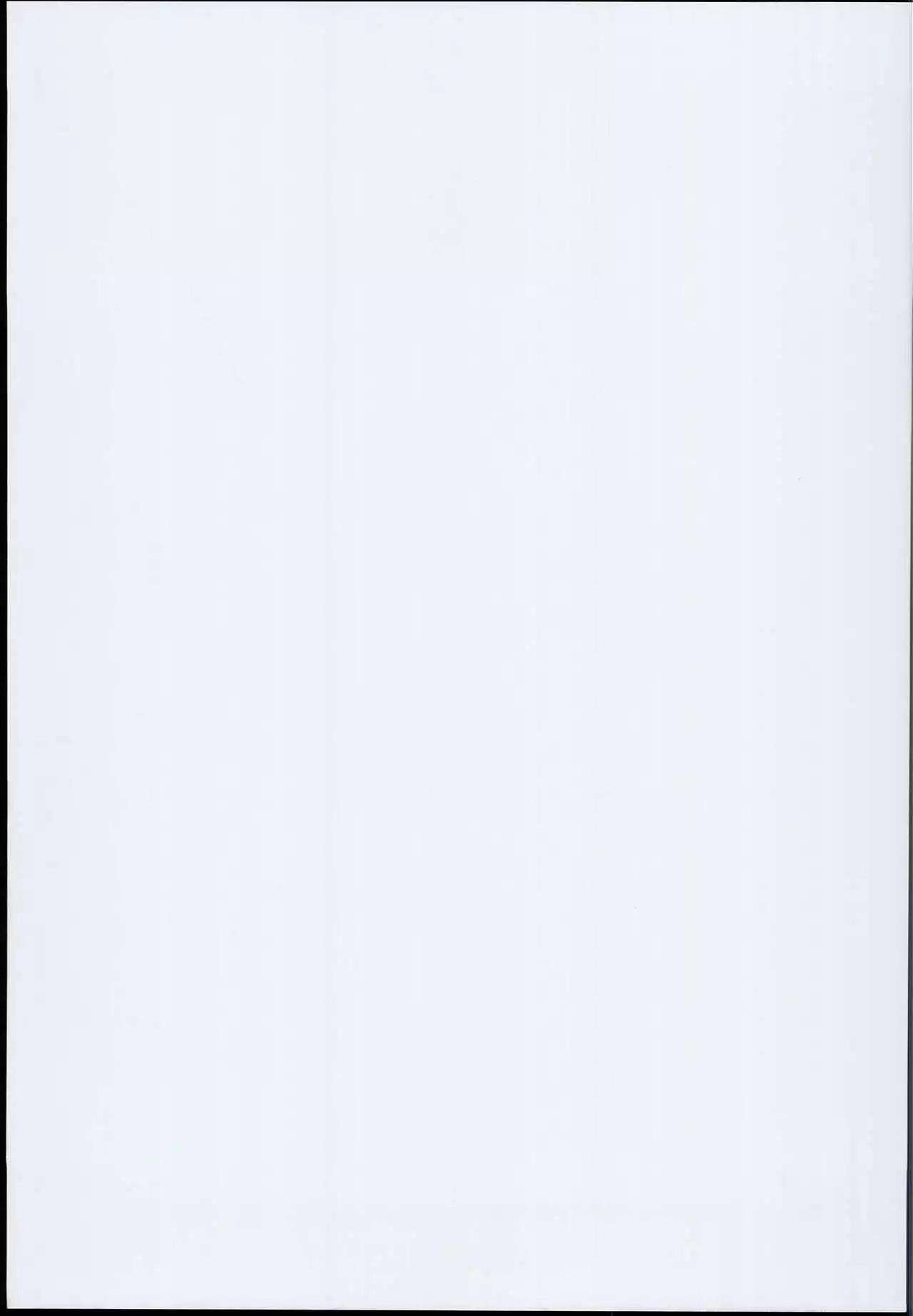 Touhou Suimin 4 Shigoto Tsukare no Kochiya Sanae-san