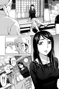 Action Pizazz Special 2015-10