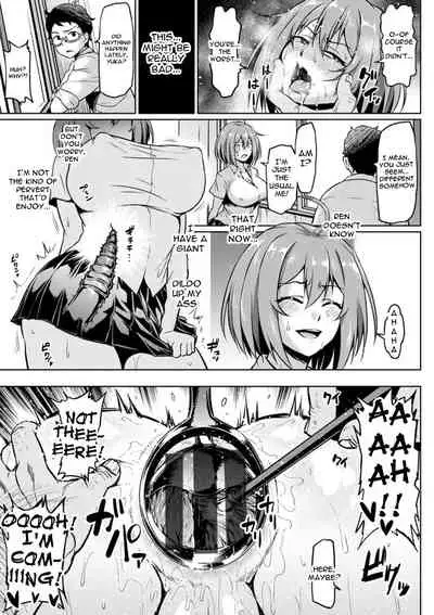 [Ahemaru] NTR na Sekai | NTR World Ch. 1-3 [English] {Doujins.com} [Digital]