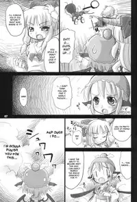 (C75) [Albatross (Nikusyo, Mei)] Yosuzume no Itazura | Night Sparrow’s Prank (Touhou Project) [English] [desudesu]