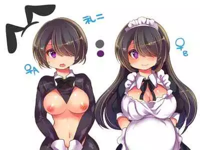 Fushigi na Chikara de Netorareta Ore to Kanojo to Choukyou Douga to