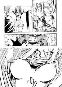 [ALPS] Okachimentaiko Ultra (Escaflowne, Mobile Suit Gundam, Cutey Honey, Dirty Pair Flash, Tokimeki Memorial, Street Figher Zero, Cyber Formula)