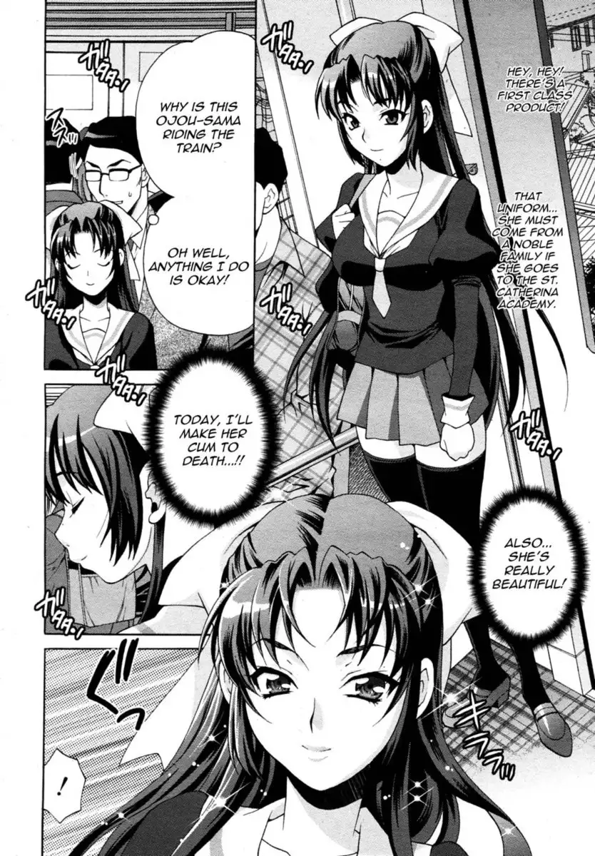 Lady Express Chapter 3