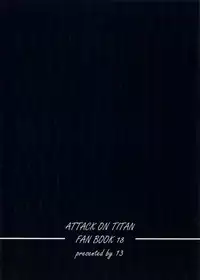 (Dai 19 Kai Hekigai Chousa Haku) [13 (Atai)] continuance (Shingeki no Kyojin)