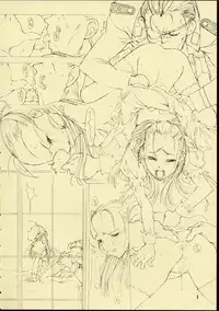 (CR25) [St. Armadel Ch. (Kagetora, RAITA)] Dai Ichi Oujo Konoeshidan - The First Royal Princess Of Guards Division (Cyberbots)