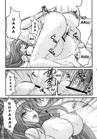 (C80) [HIGH RISK REVOLUTION (Aizawa Hiroshi)] Shiori Vol.18 Koigokoro, Shoushin (Tokimeki Memorial) [English] [Usual Translations]