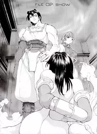 [Okawari] Sex Warrior Isane Extreme 2 [English]