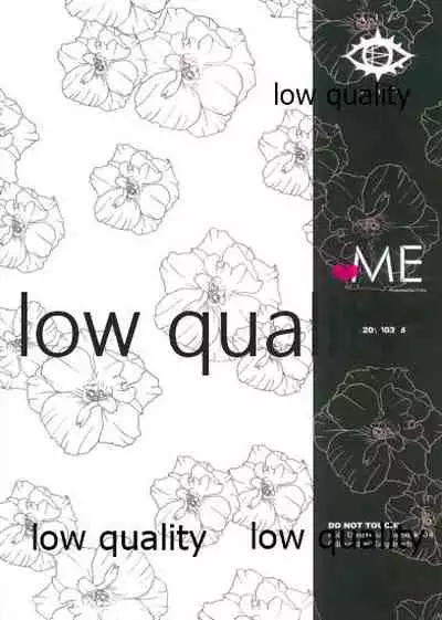 (HARUCC23) [ME (おち)] Do no touch! (Fate/Grand Order)