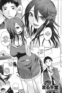 [Marukidou] Aisai Nettori [English] {CGrascal}