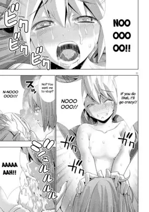 Parallel Paradise compilation