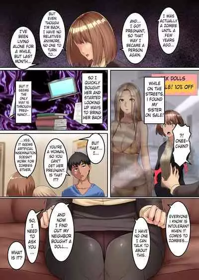 Zombie Harem!? Virus Kansen Shita Muteikou na Bijo-tachi to Haramase Harem | Zombie Harem! Impregnation Harem with Beautiful Women Infected by the Virus