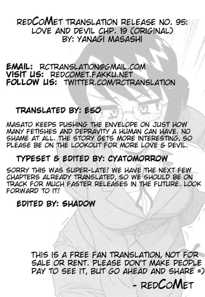 Love and Devil Chp. 19