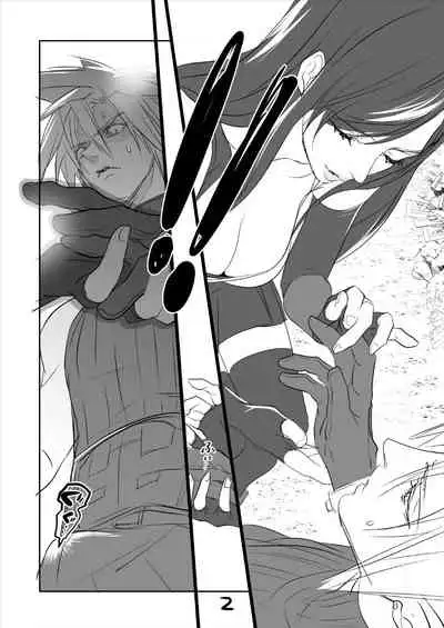 [Sakura Syoji] FF7R CloTi Manga 1 (Final Fantasy VII)