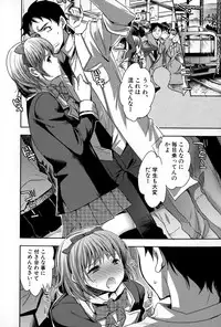 COMIC Shingeki 2015-03