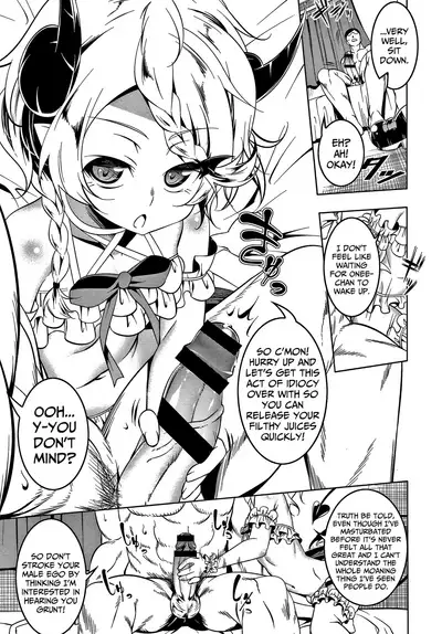 [Tanabe Kyou] Love Petit Gate Ch.1-6 [English] {Mistvern + Bigk40k}