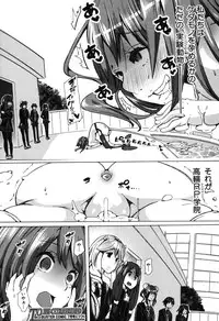 BUSTER COMIC 2016-05 [Digital]